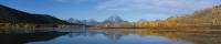 9X-Media-1280-4-across-mountains-and-lake.jpg